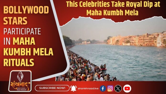 This Celebrities Take Royal Dip at Maha Kumbh Mela