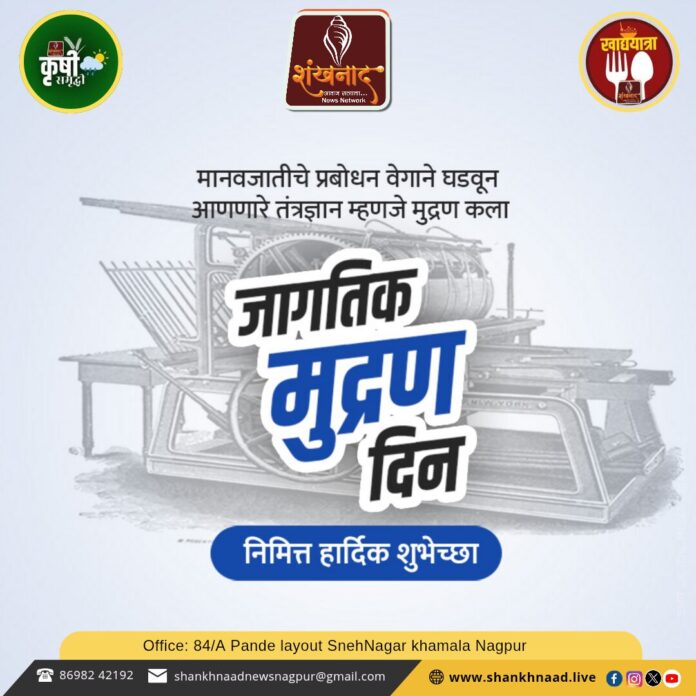 Daily Poster_20250224_090121_००००