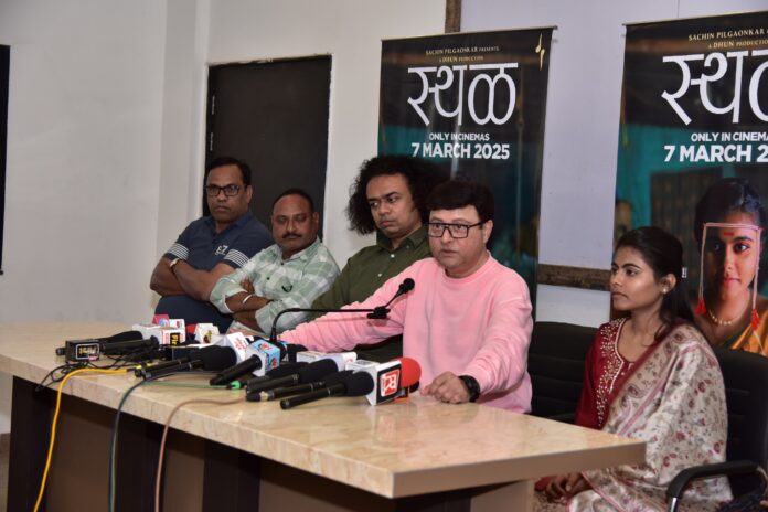 WhatsApp Image 2025-02-20 at 6.07.07 PM