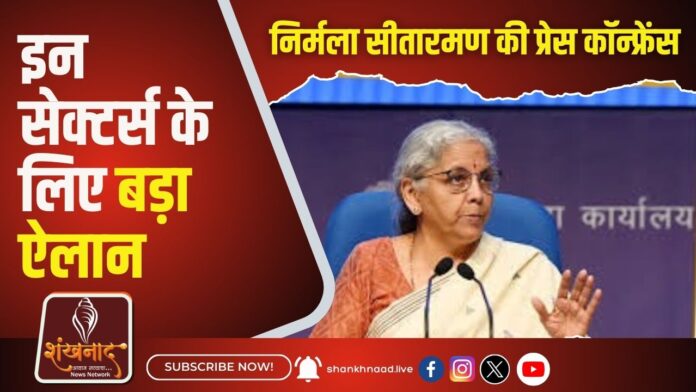 _गोडाऊनला भीषण आग लाखोंचा माल जळून खाक