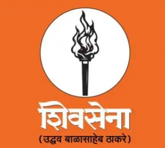 Shiv_Sena_UBT_Logo
