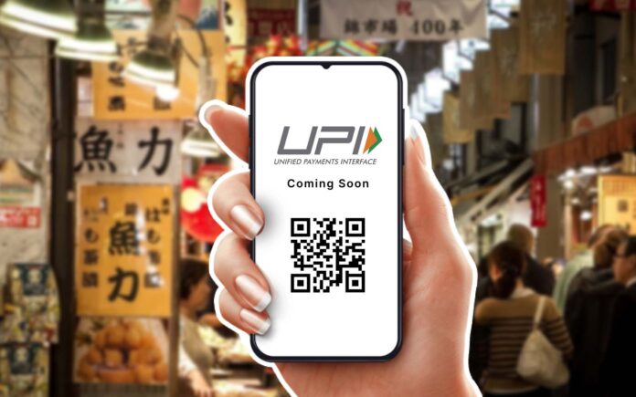 UPI Payments To Be Blocked On Inactive Mobile Numbers From April