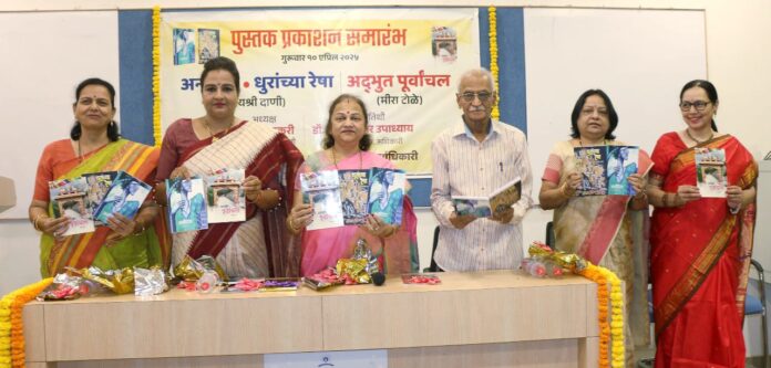 उत्कृष्ट समाजासाठी उत्तम मूल्ये देणे आवश्यक - कांचन गडकरी यांचे प्रतिपादन उत्कृष्ट समाजासाठी उत्तम मूल्ये देणे आवश्यक - कांचन गडकरी यांचे प्रतिपादन