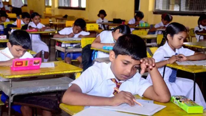 maharashtra-pat-exam-2025-119972028