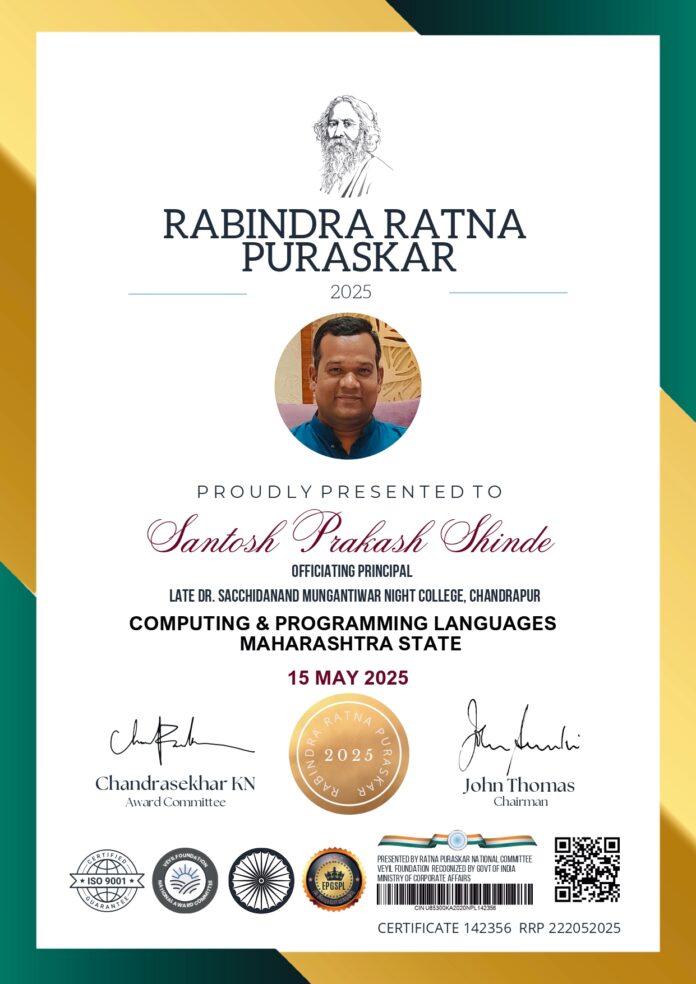 RABINDRA RATNA PURASKAR CERT (18)_page-0001