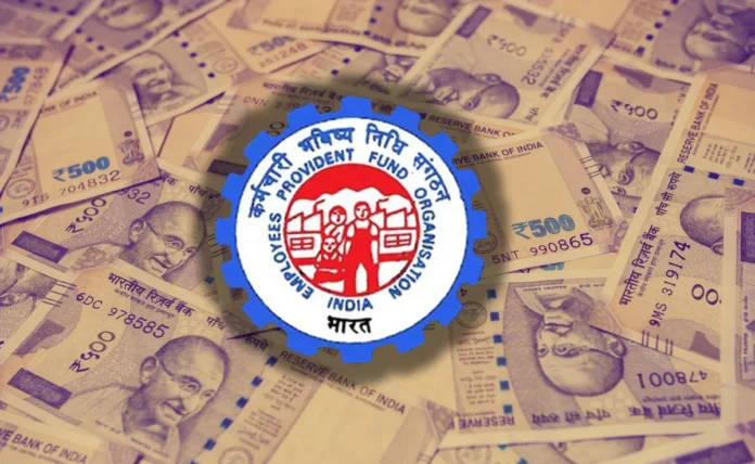 राष्ट्रव्यापी हड़ताल अब 9 जुलाई को, ईपीएस-95 राष्ट्रीय समन्वय समिति की घोषणा
