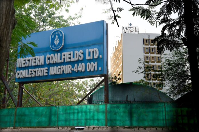 वेकोलि में आयोजित होंगे पेंशन अदालत