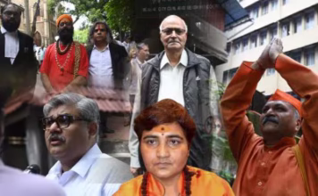 मालेगांव बम ब्लास्ट मामला: 17 साल बाद सभी 7 आरोपी बरी