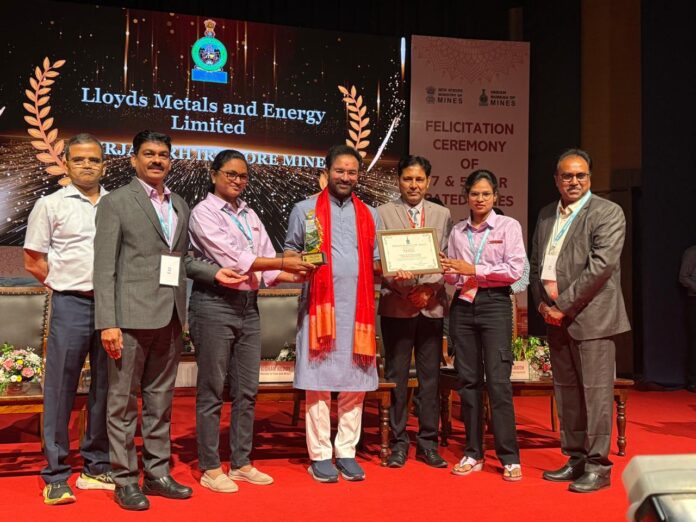 surjagad-iron-ore-mine-gets-5-star-rating