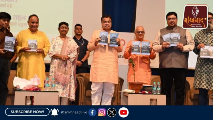 नितीन गडकरी