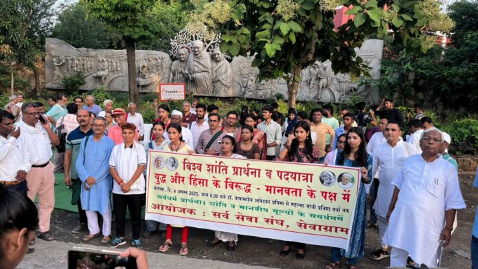 WhatsApp Image 2025-08-05 at 2.22.53 PM