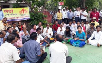 Demand of Wardhekar artists, activists and fans to the district administration