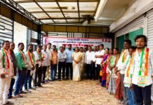 Nationalist Congress Party Sharad Chandra Pawar joins the party