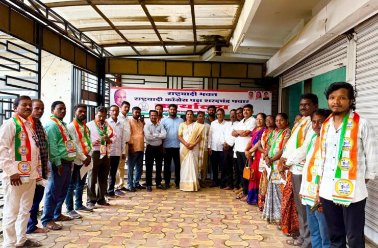 Nationalist Congress Party Sharad Chandra Pawar joins the party