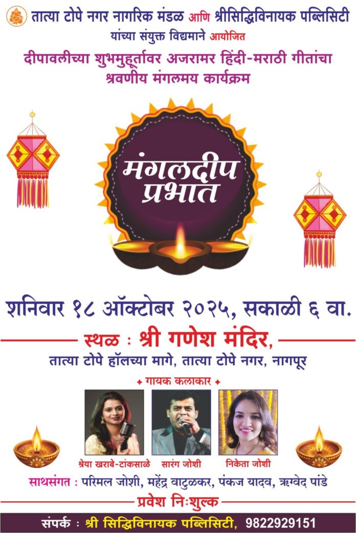 WhatsApp Image 2025-10-16 at 1.06.03 PM