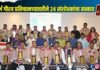 विज्ञाननिष्ठ समाज निर्माण व्हावा – डॉ. अतुल वैद्य