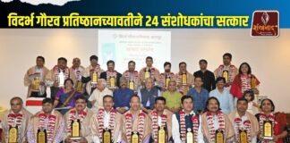 विज्ञाननिष्ठ समाज निर्माण व्हावा – डॉ. अतुल वैद्य