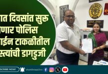 सात दिवसांत सुरू होणार पोलिस लाईन टाकळीतील रस्त्यांची डागडुजी