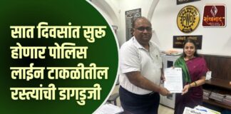 सात दिवसांत सुरू होणार पोलिस लाईन टाकळीतील रस्त्यांची डागडुजी